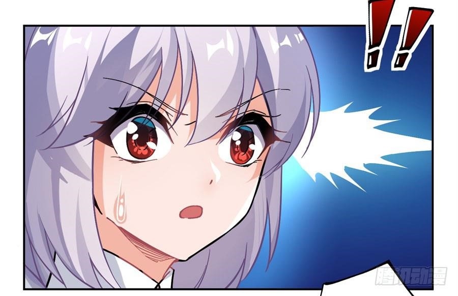 I Picked Up A Demon Lord As A Maid Chapter 15 - Page 37