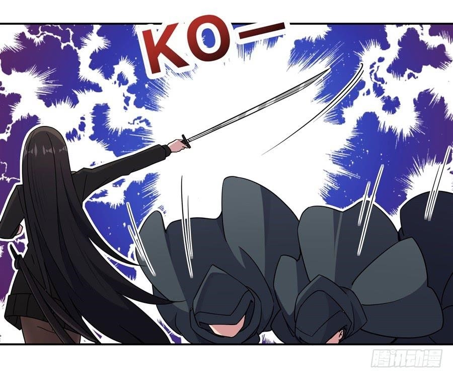 I Picked Up A Demon Lord As A Maid Chapter 29 - Page 31