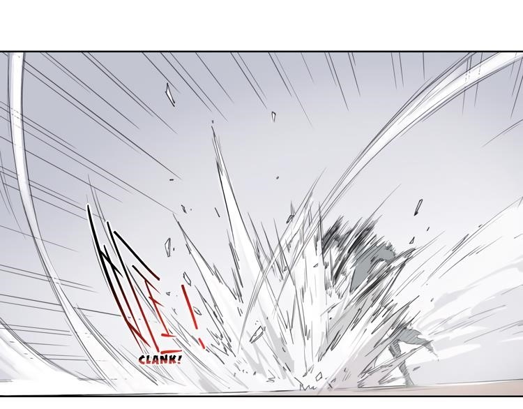 How to be God Chapter 40 - Page 24