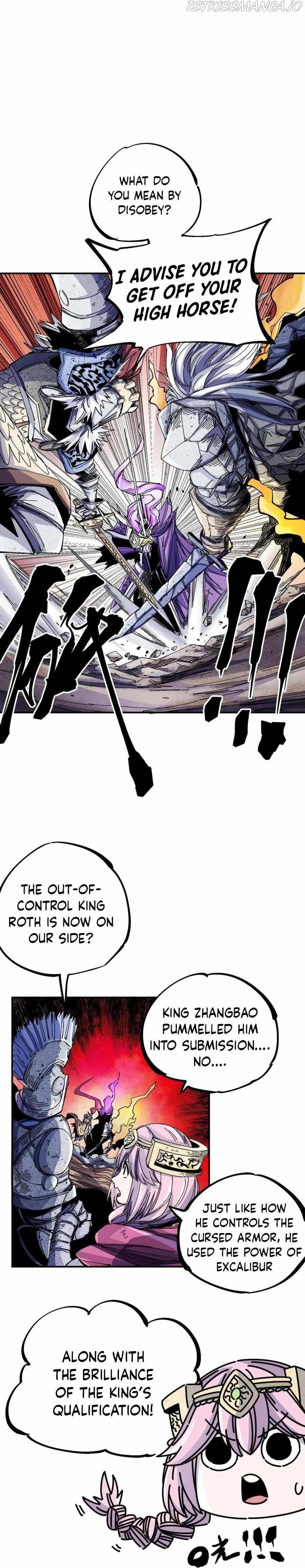 The Story of a Cursed Armor Chapter 7 - Page 2