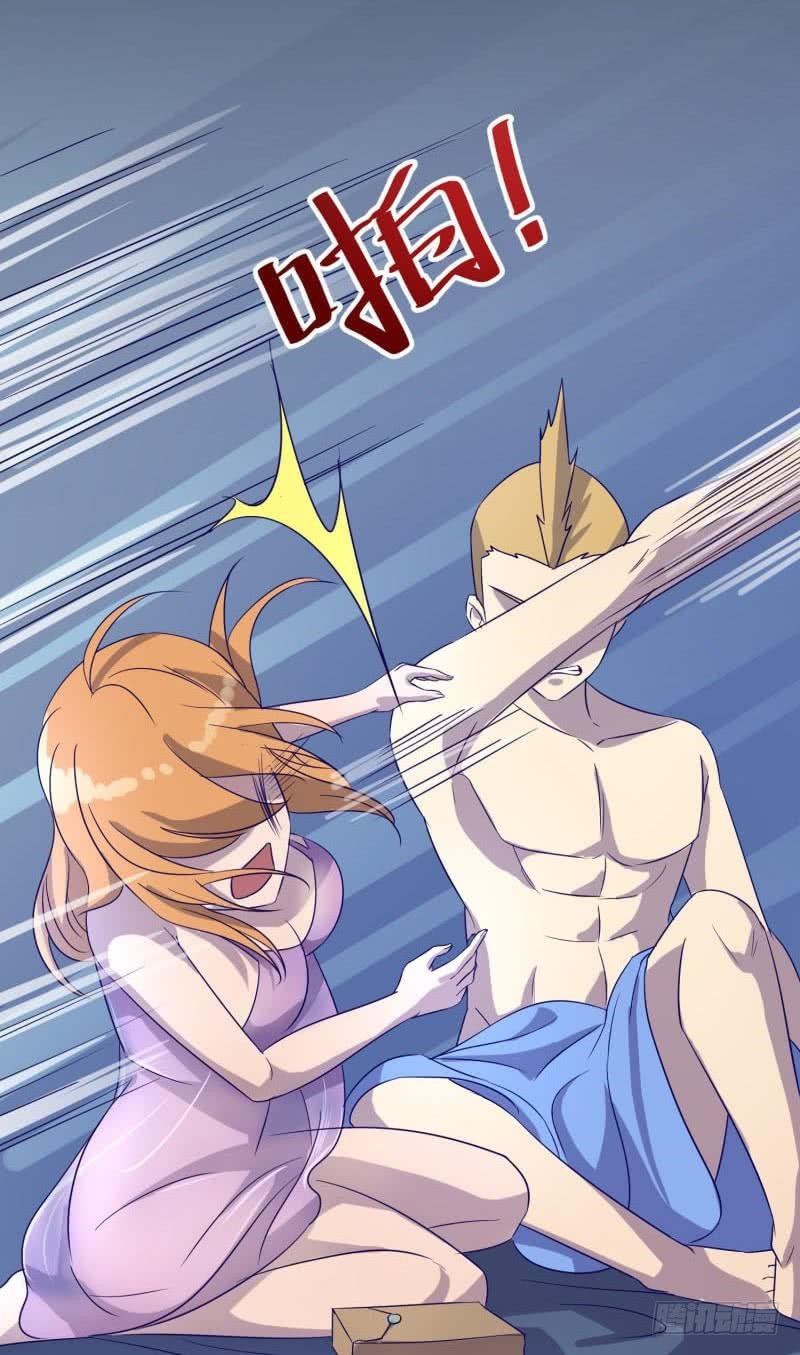 The Strongest Cheat Player Chapter 5 - Page 10
