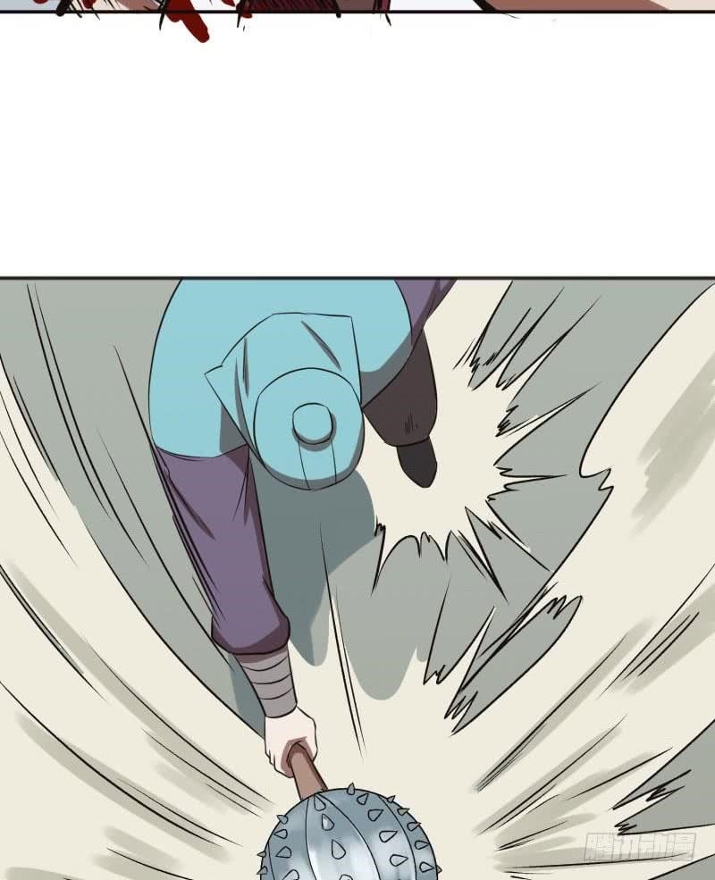 The Strongest Cheat Player Chapter 5 - Page 103