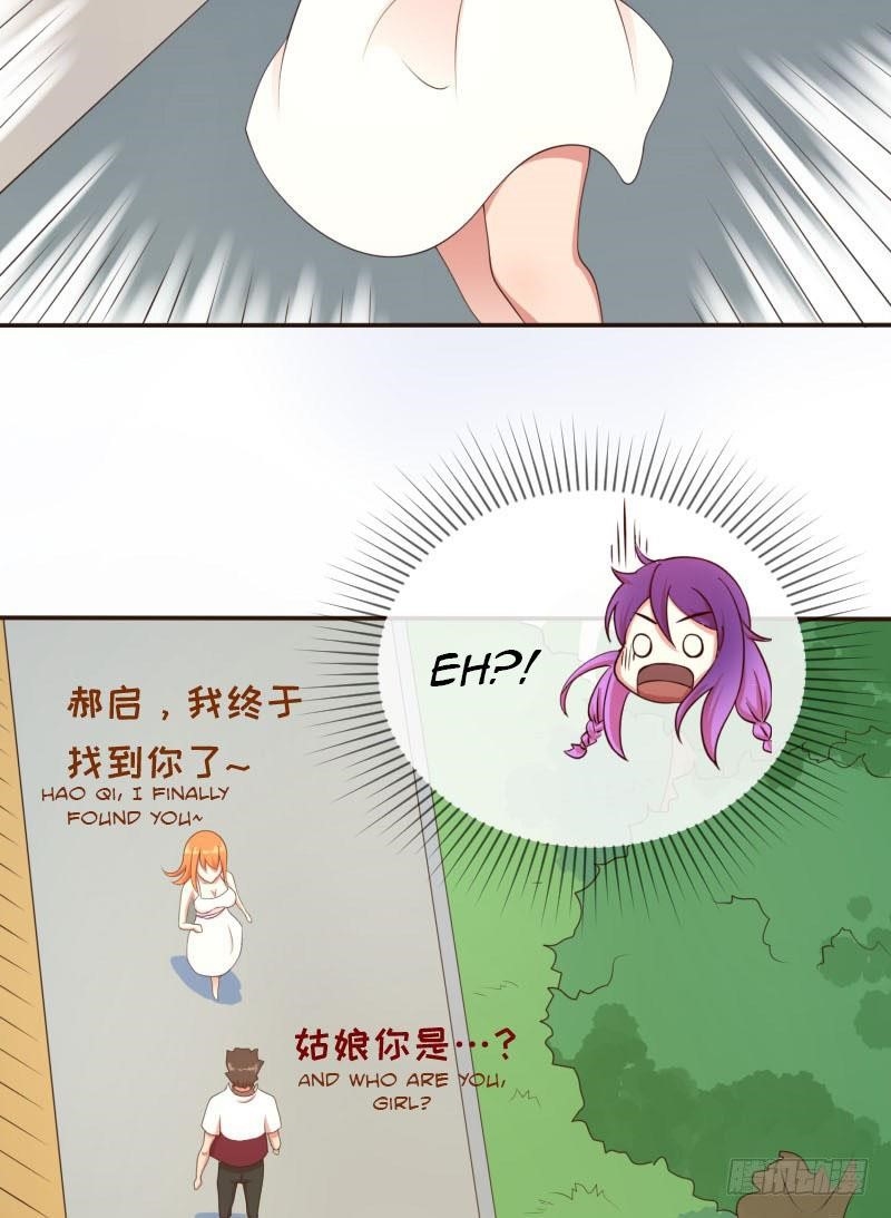 The Strongest Cheat Player Chapter 5 - Page 44