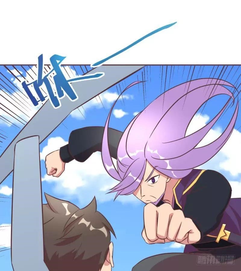 The Strongest Cheat Player Chapter 9 - Page 20