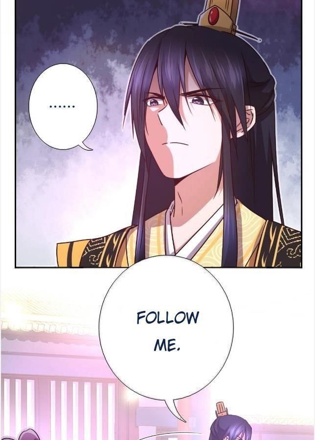Holy Chef, Crazy Empress Chapter 13 - Page 7