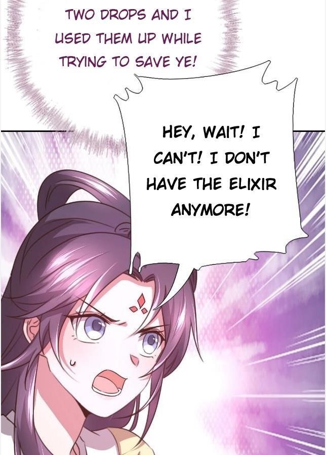 Holy Chef, Crazy Empress Chapter 14 - Page 17