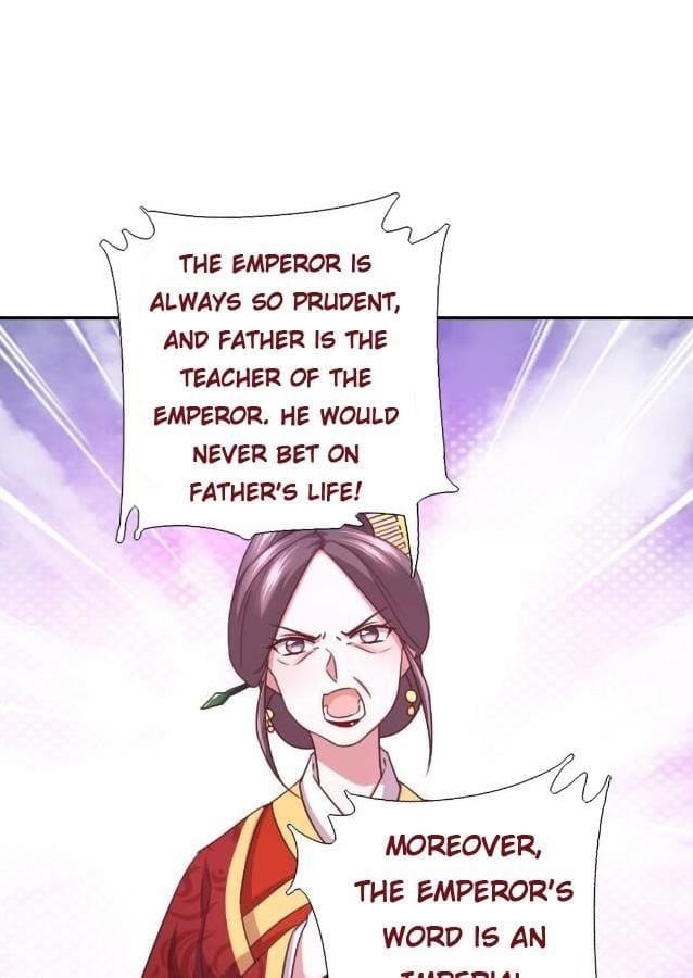 Holy Chef, Crazy Empress Chapter 17 - Page 2