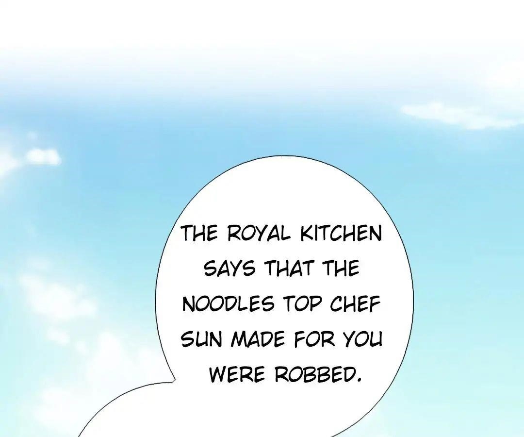 Holy Chef, Crazy Empress Chapter 3 - Page 18