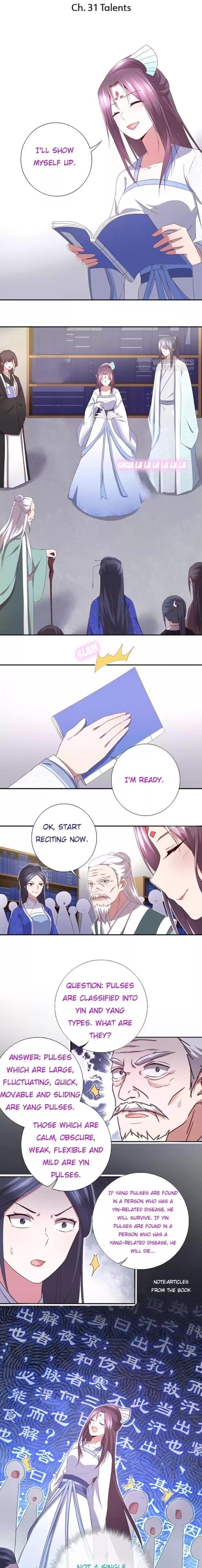 Holy Chef, Crazy Empress Chapter 31 - Page 1