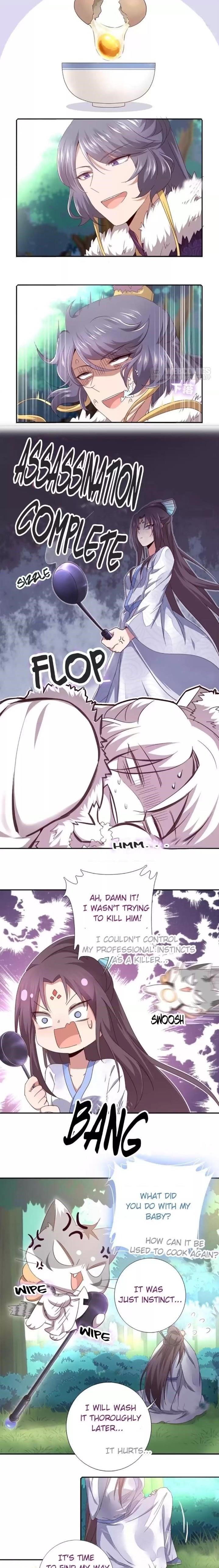 Holy Chef, Crazy Empress Chapter 40 - Page 3