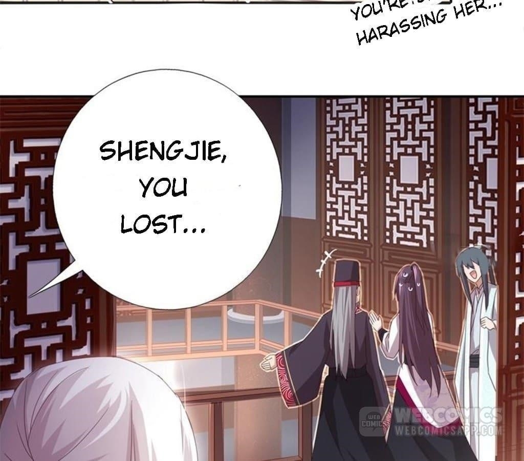 Holy Chef, Crazy Empress Chapter 68 - Page 1