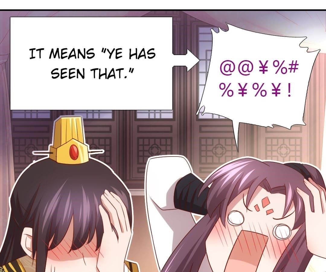 Holy Chef, Crazy Empress Chapter 70 - Page 19