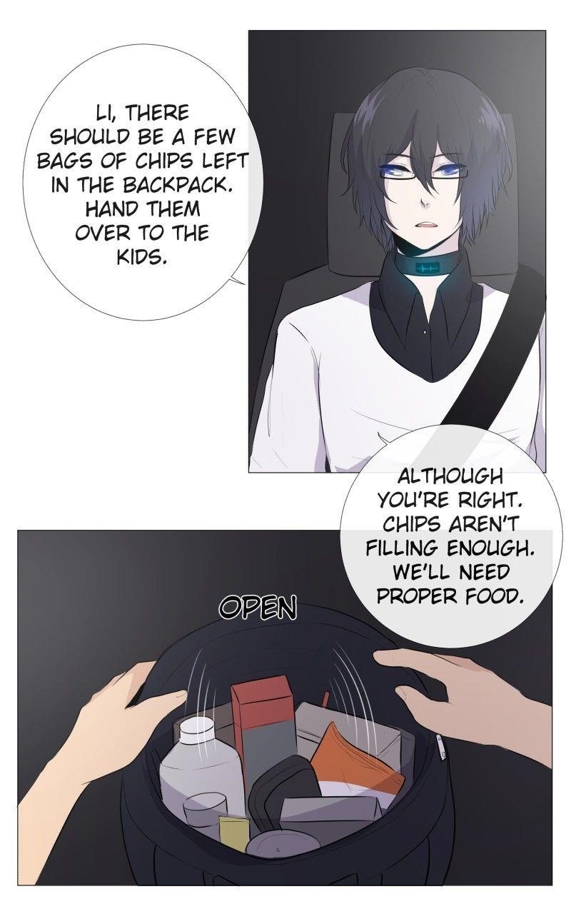 Rebirth-69Michi Chapter 16 - Page 6