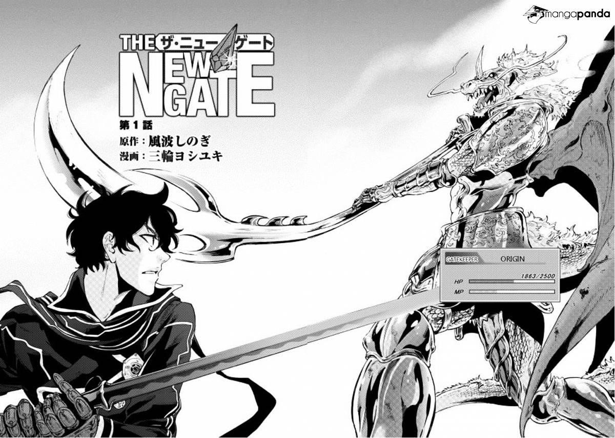 The New Gate Chapter 1 - Page 2