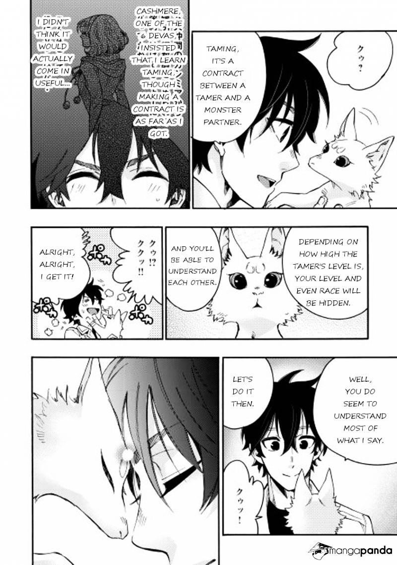 The New Gate Chapter 10 - Page 2