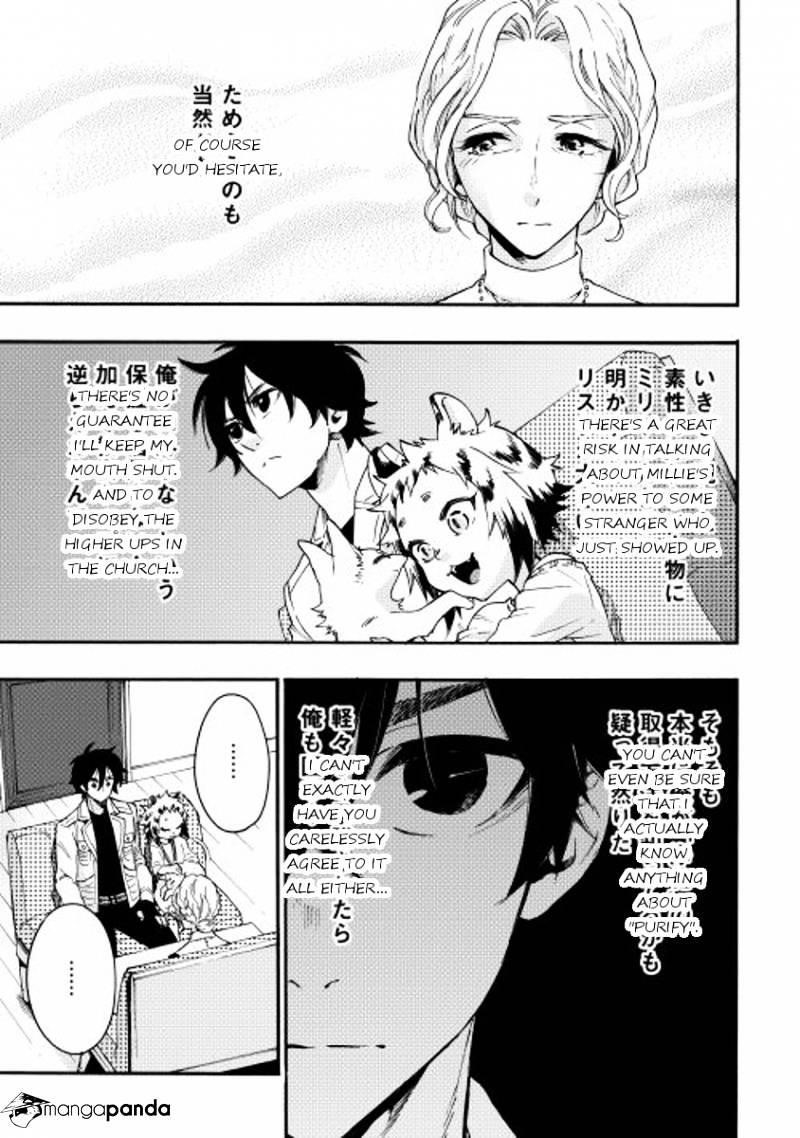 The New Gate Chapter 10 - Page 25
