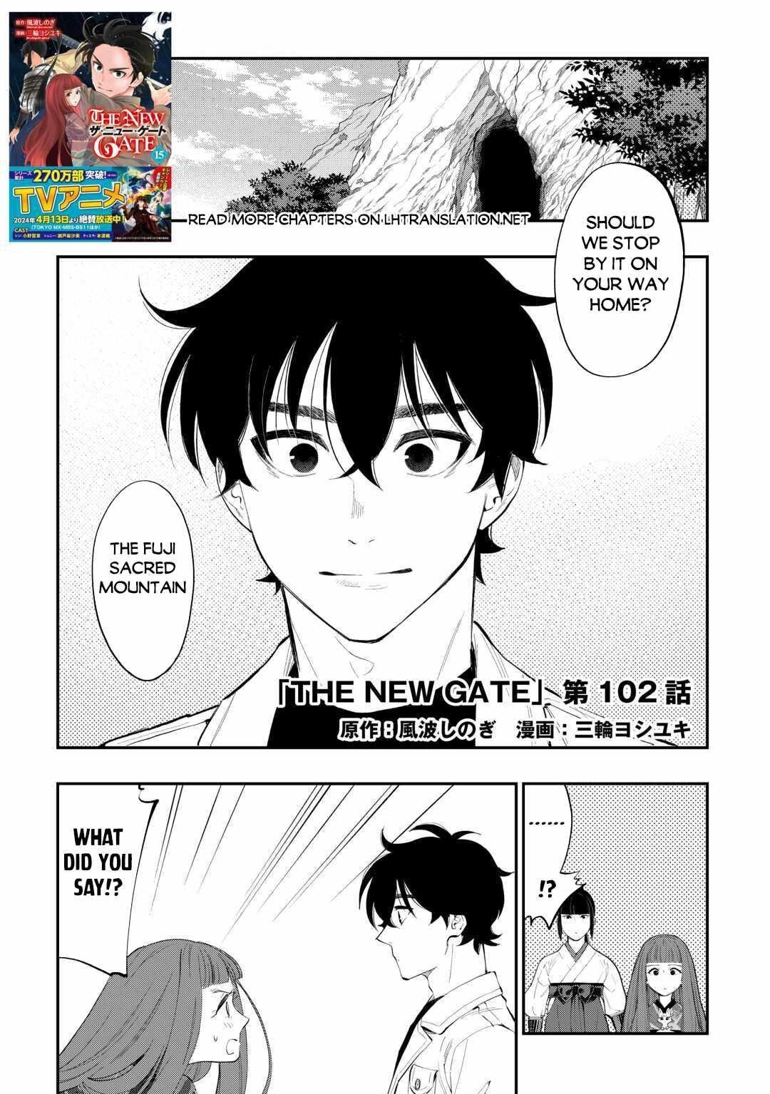 The New Gate Chapter 102 - Page 1