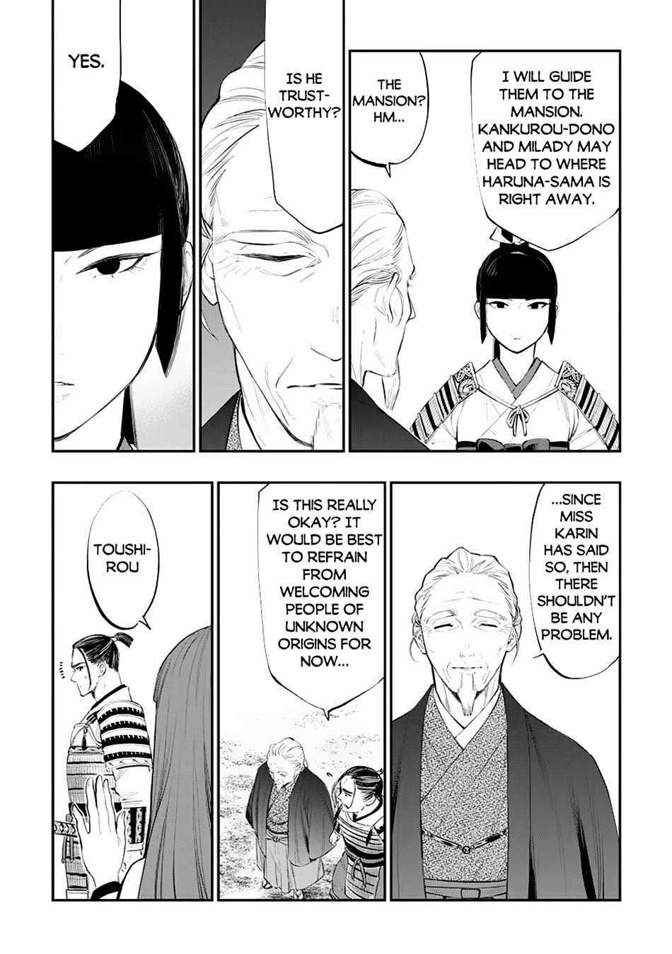 The New Gate Chapter 106 - Page 4