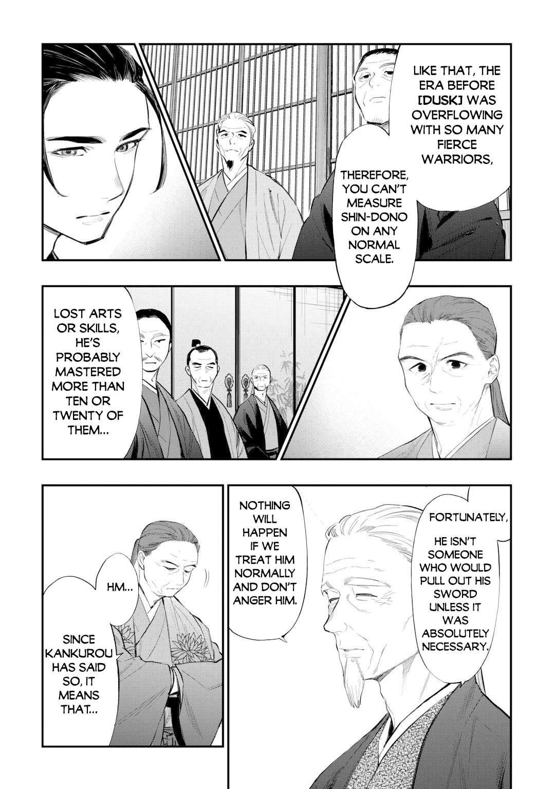 The New Gate Chapter 108 - Page 13