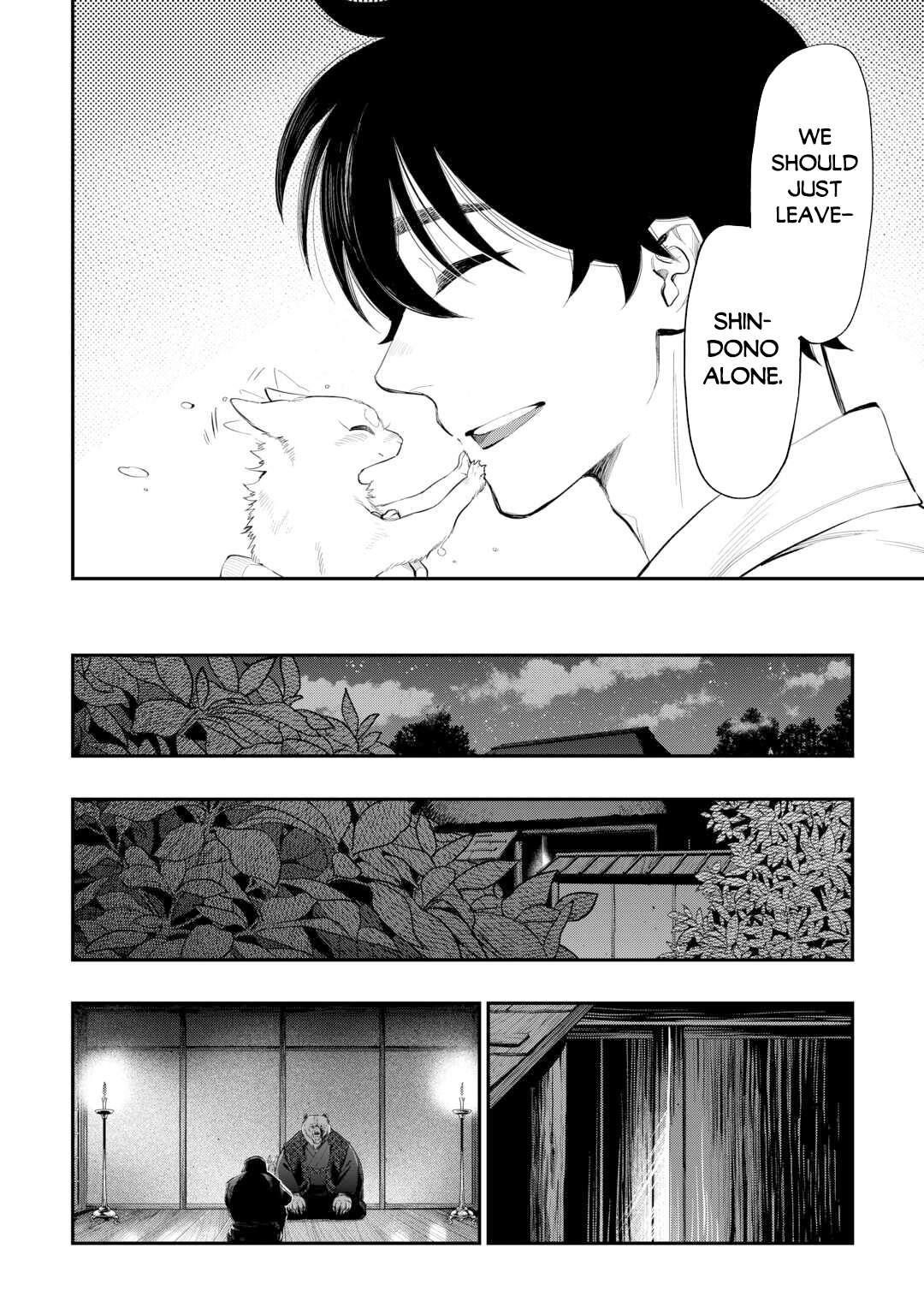 The New Gate Chapter 108 - Page 14