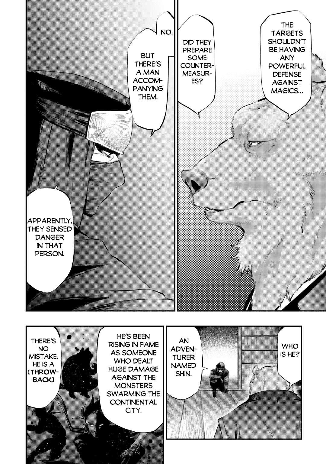 The New Gate Chapter 108 - Page 16