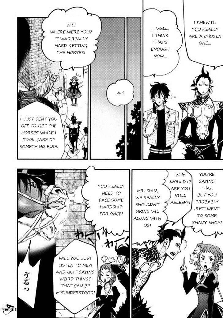 The New Gate Chapter 12 - Page 20