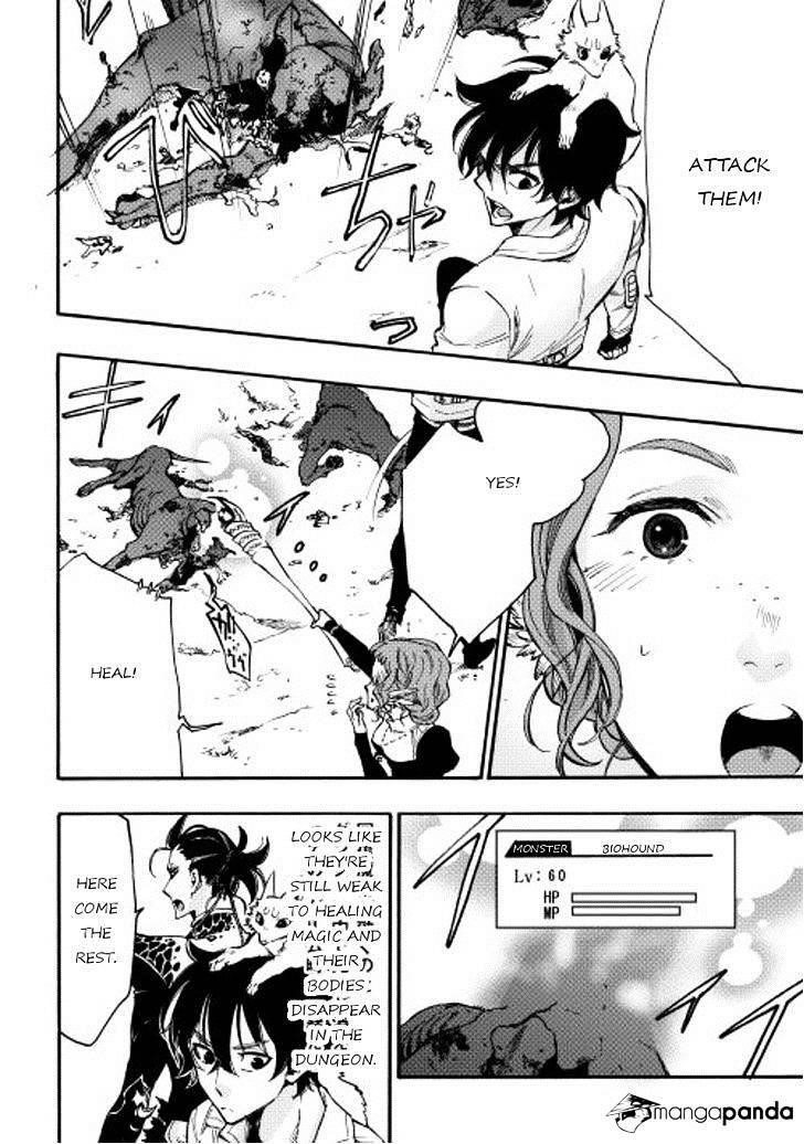 The New Gate Chapter 12 - Page 32