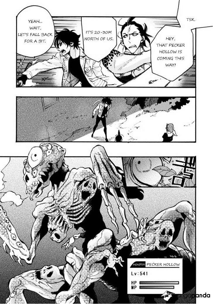 The New Gate Chapter 13 - Page 21