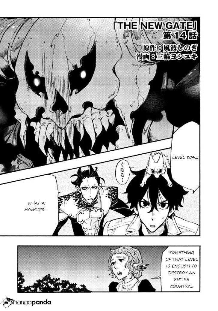 The New Gate Chapter 14 - Page 1