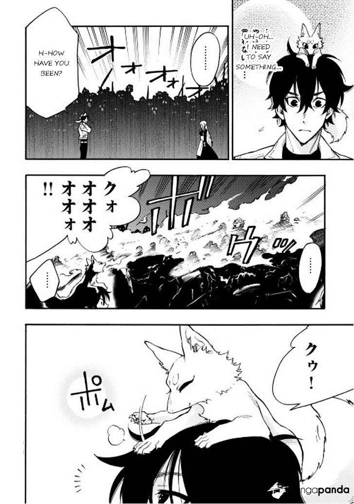 The New Gate Chapter 14 - Page 24