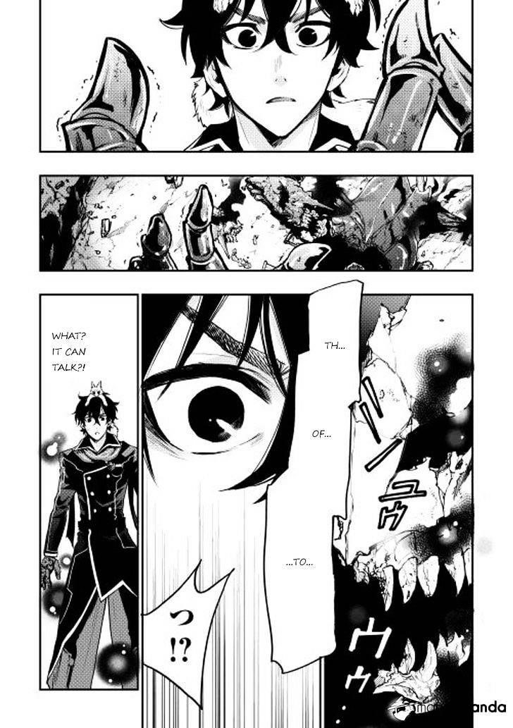 The New Gate Chapter 15 - Page 24