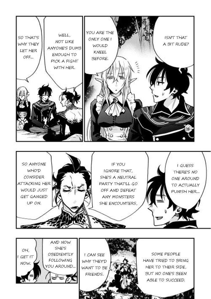 The New Gate Chapter 17.5 - Page 4