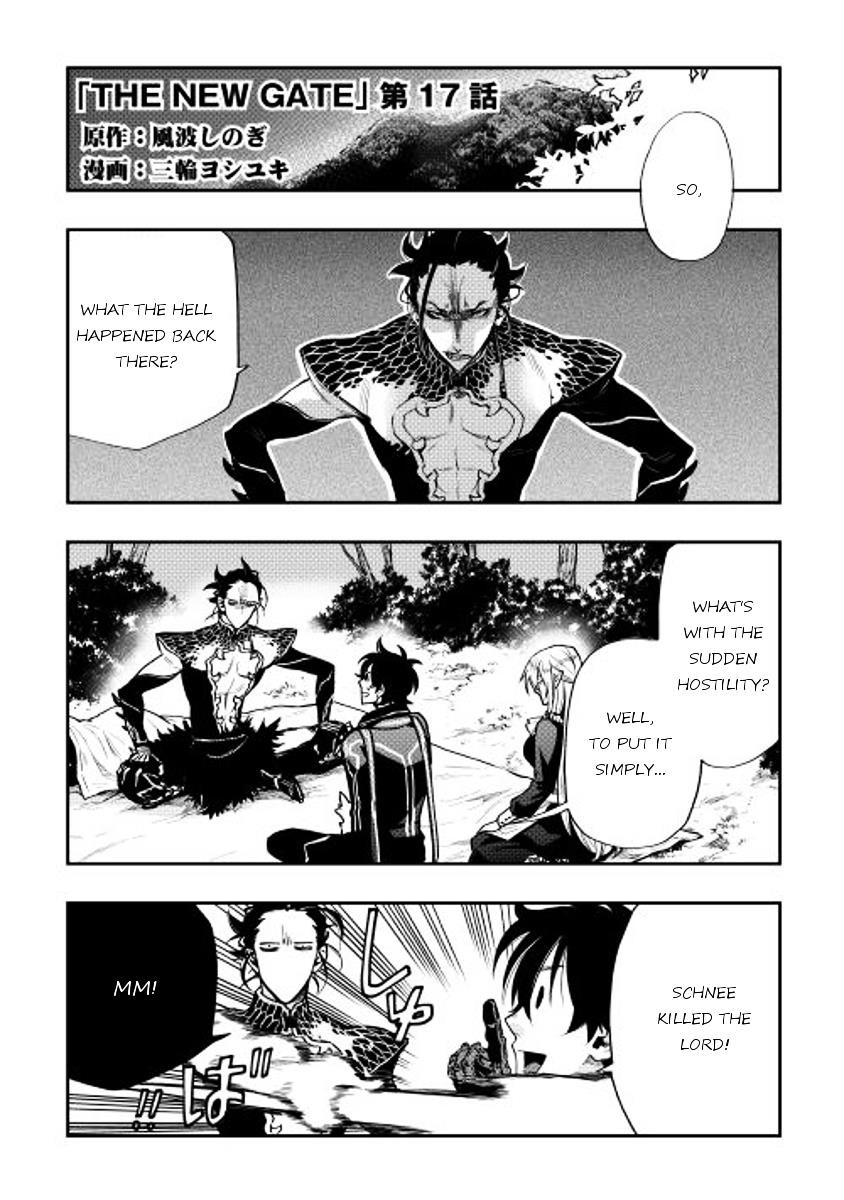 The New Gate Chapter 17 - Page 1