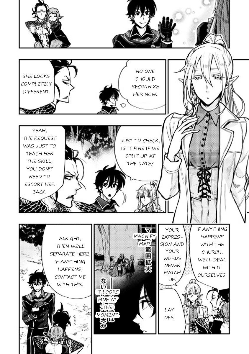 The New Gate Chapter 17 - Page 18