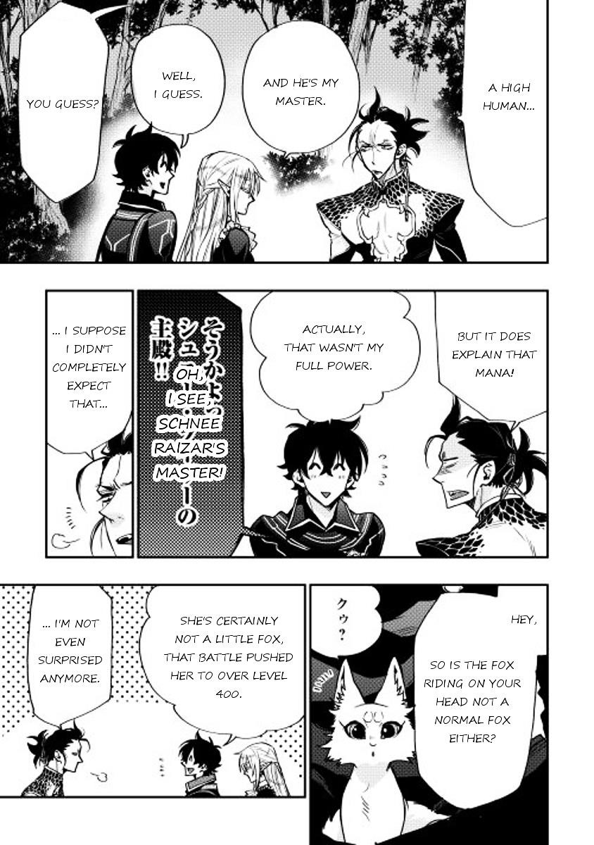 The New Gate Chapter 17 - Page 5