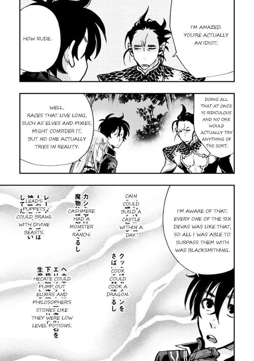 The New Gate Chapter 17 - Page 9