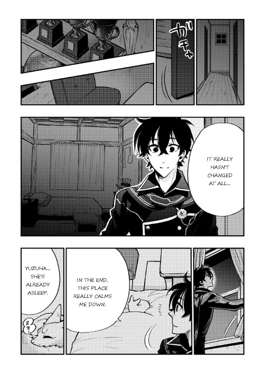 The New Gate Chapter 18 - Page 15