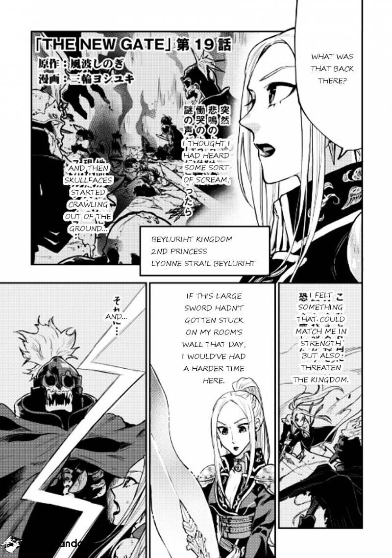 The New Gate Chapter 19 - Page 1