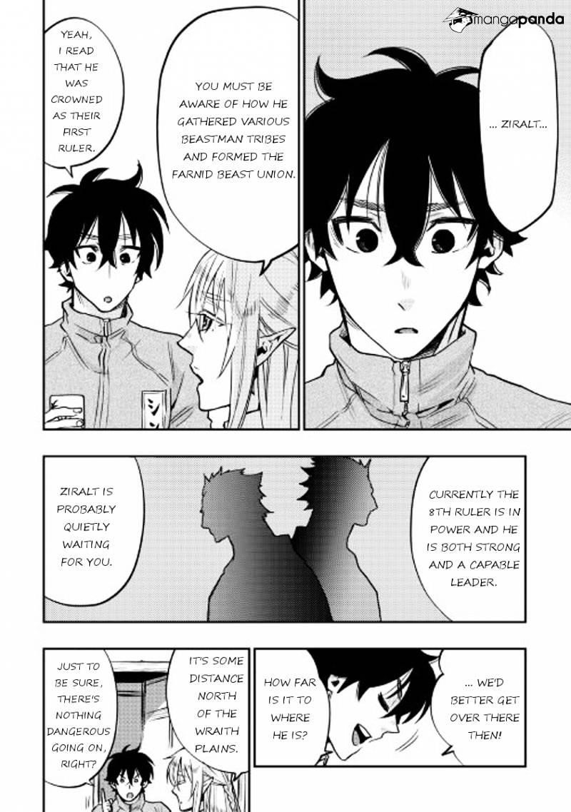 The New Gate Chapter 20 - Page 12