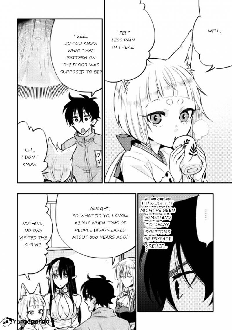 The New Gate Chapter 20 - Page 2