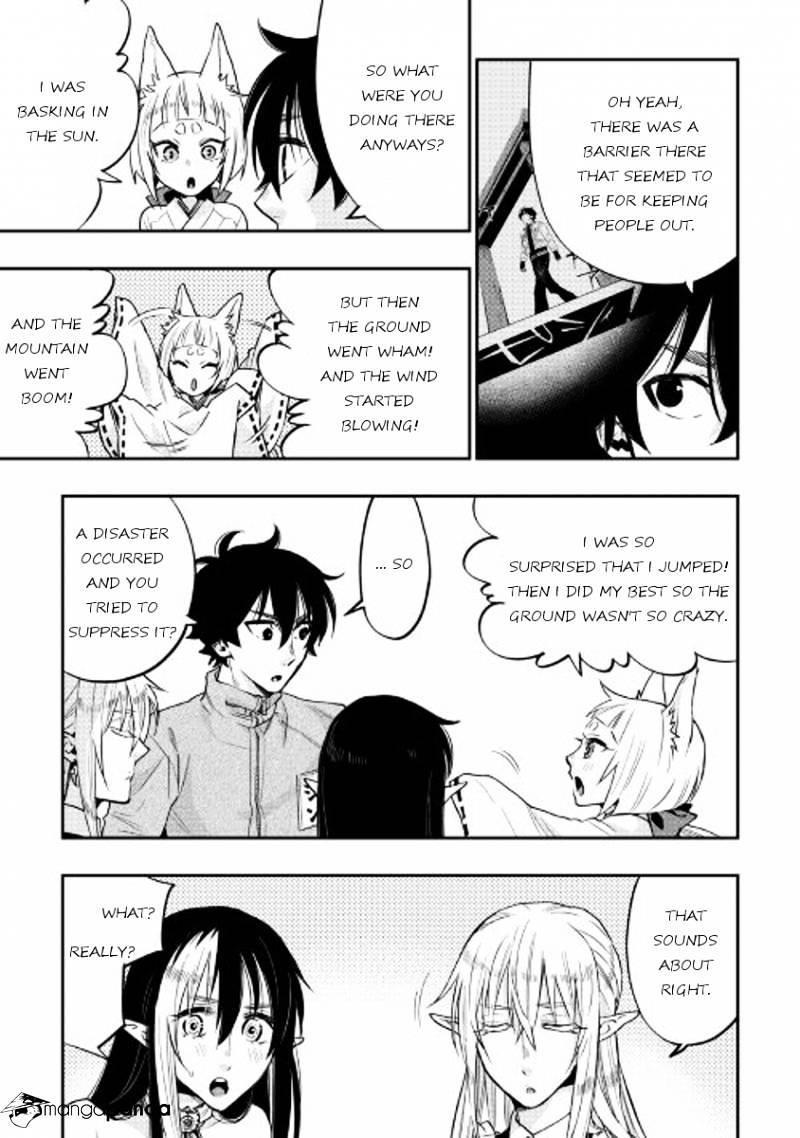 The New Gate Chapter 20 - Page 3