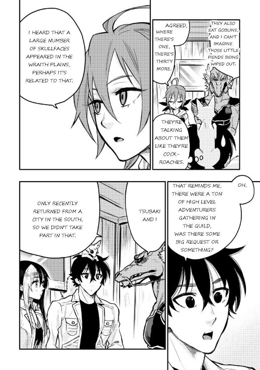The New Gate Chapter 23 - Page 27