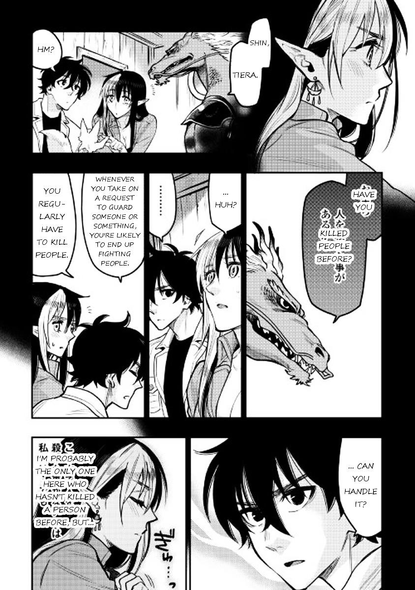 The New Gate Chapter 24 - Page 6