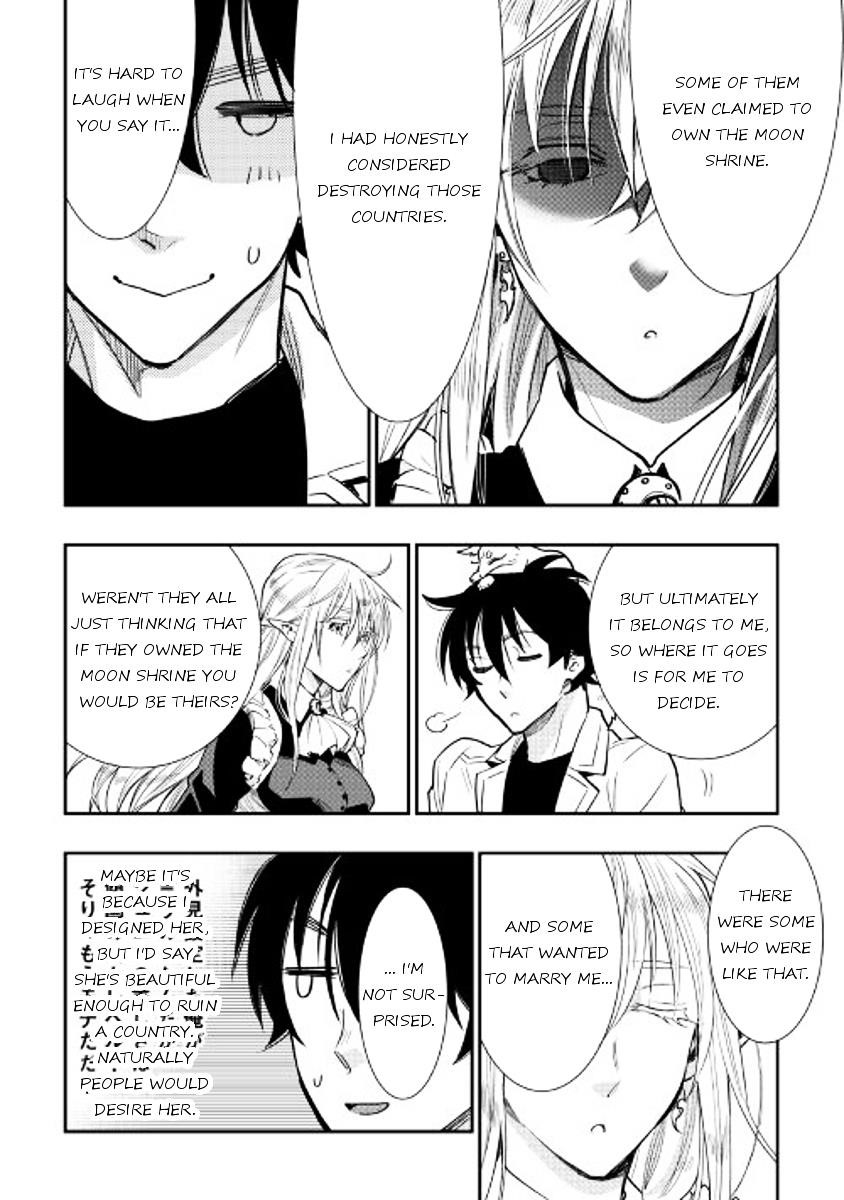 The New Gate Chapter 25 - Page 16