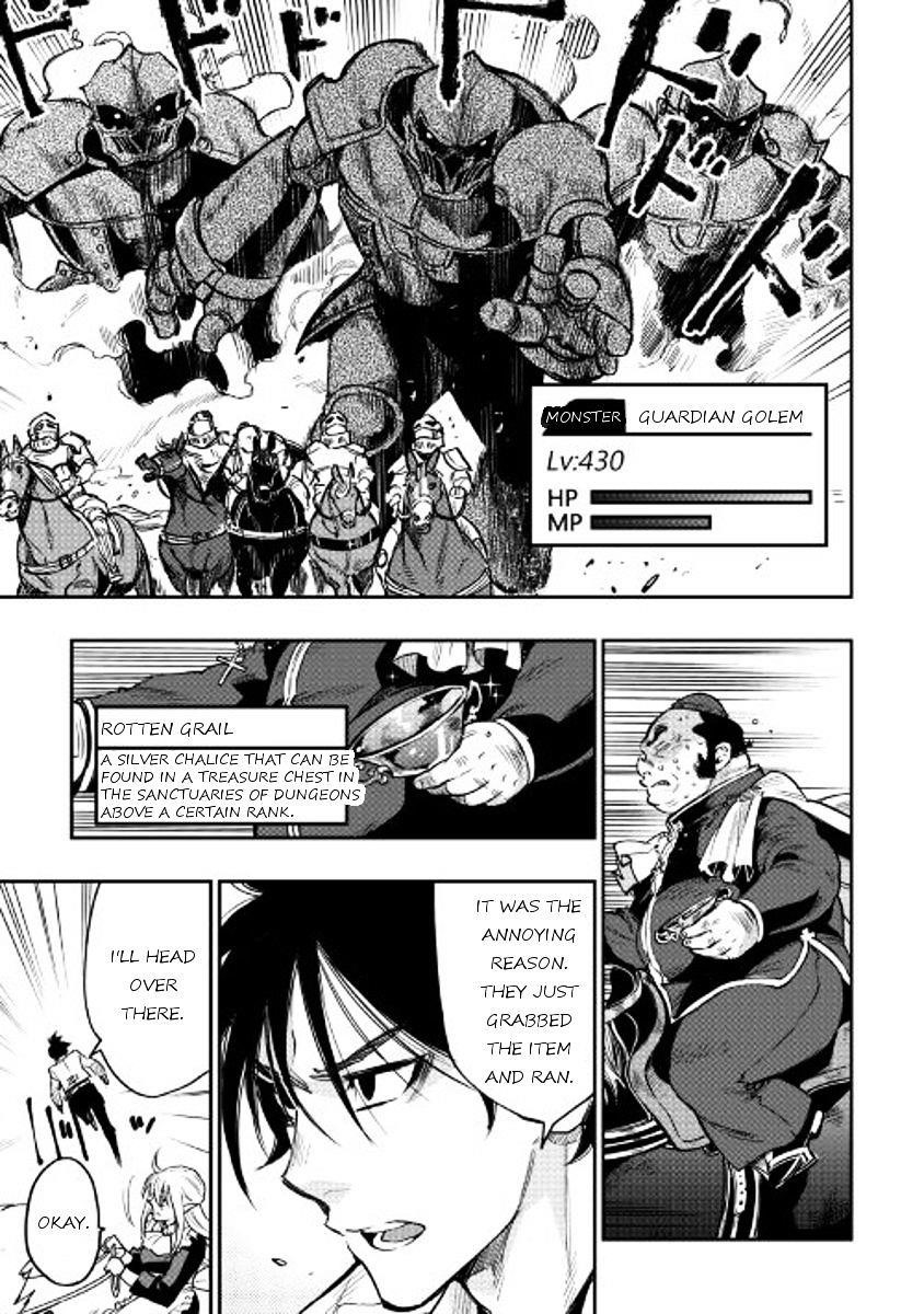 The New Gate Chapter 27 - Page 17
