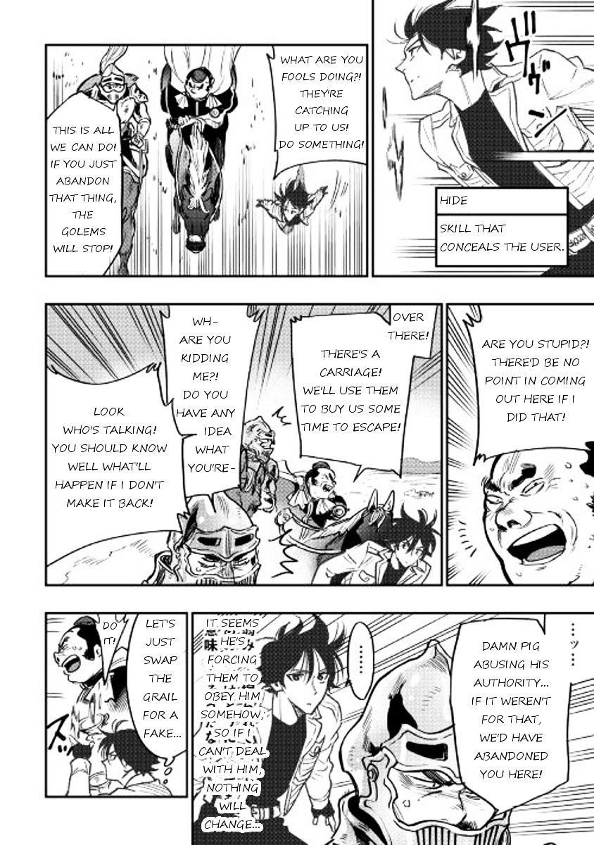 The New Gate Chapter 27 - Page 18
