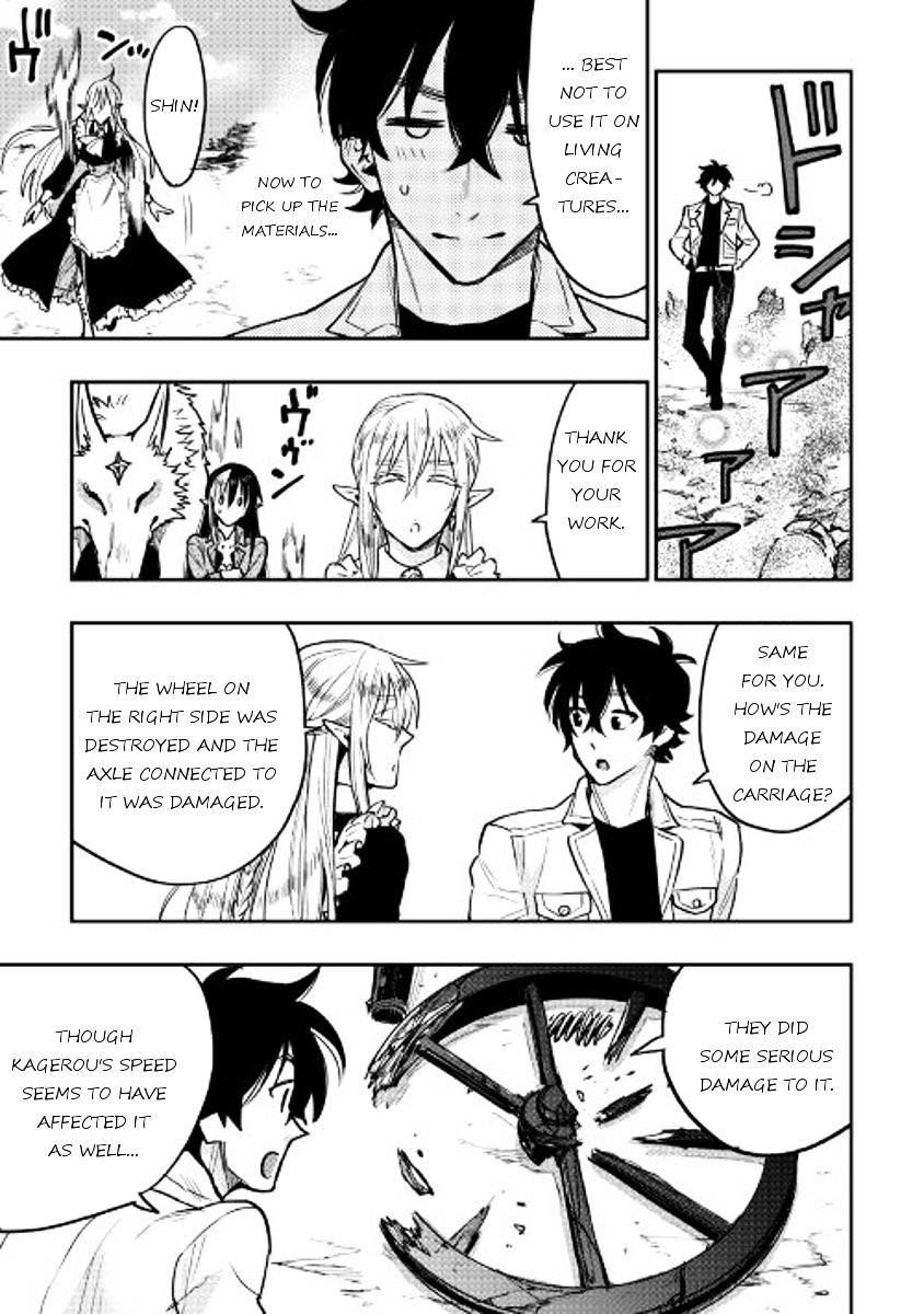 The New Gate Chapter 27 - Page 25
