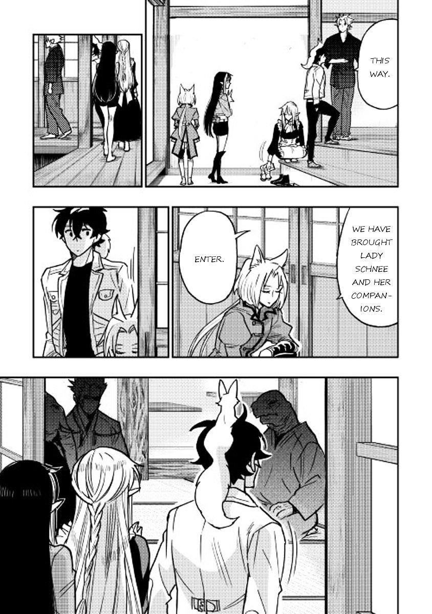 The New Gate Chapter 27 - Page 31
