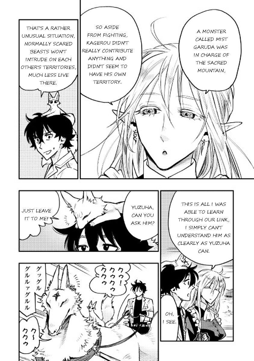 The New Gate Chapter 27 - Page 4