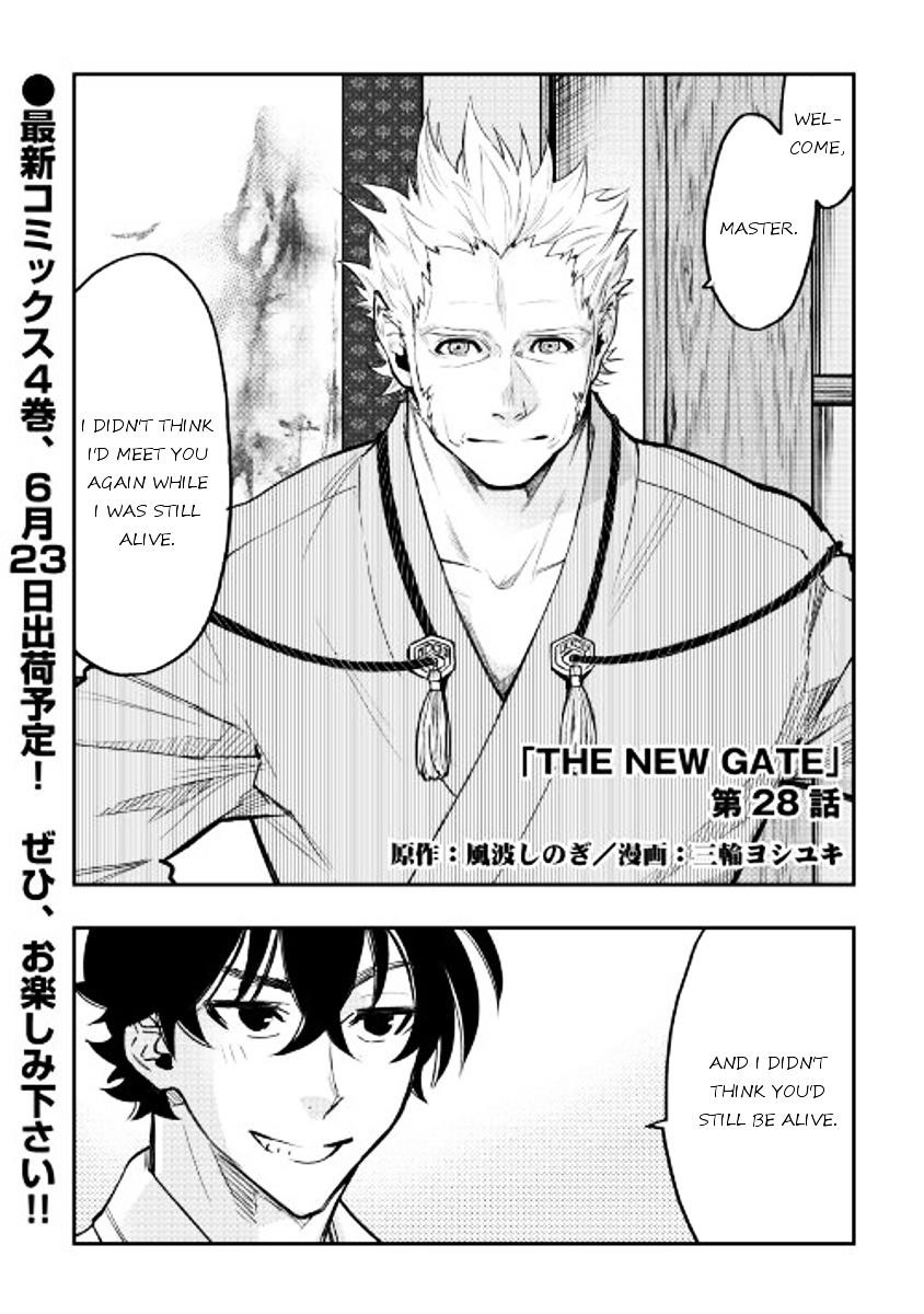 The New Gate Chapter 28 - Page 1